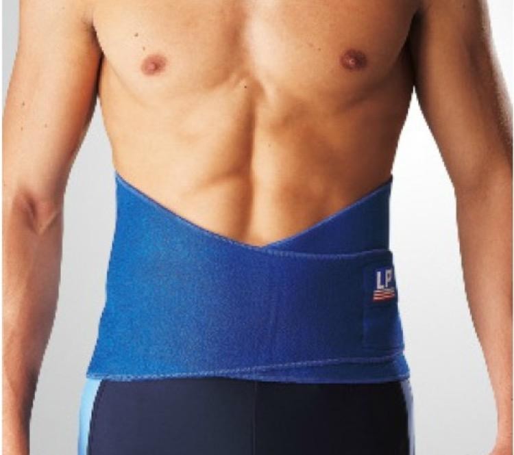 LP Support Rugbrace hoog