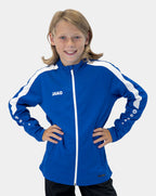 Jako Power vest met kap (Kinderen)