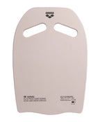Arena Kickboard