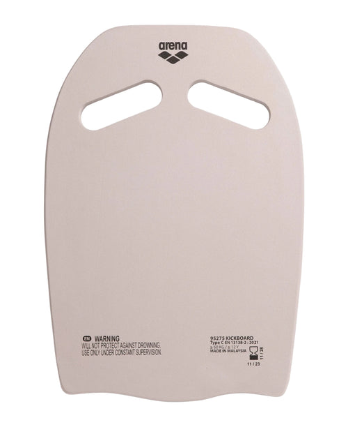 Arena Kickboard