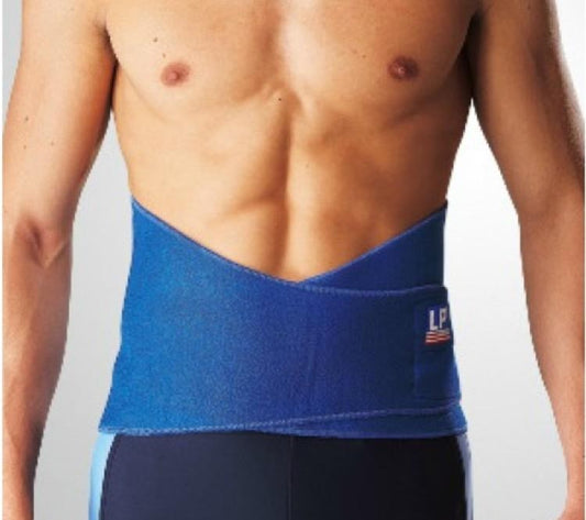 LP Support Rugbrace hoog